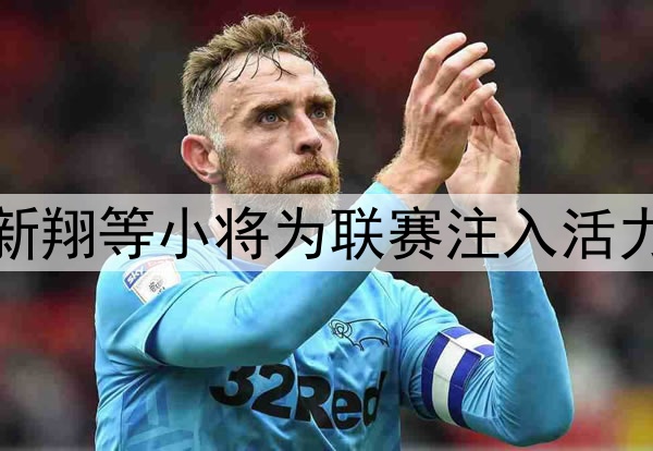 A史密斯不满国家现状：我不排除竞选总统的可能性！